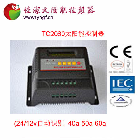 TC2060h.jpg